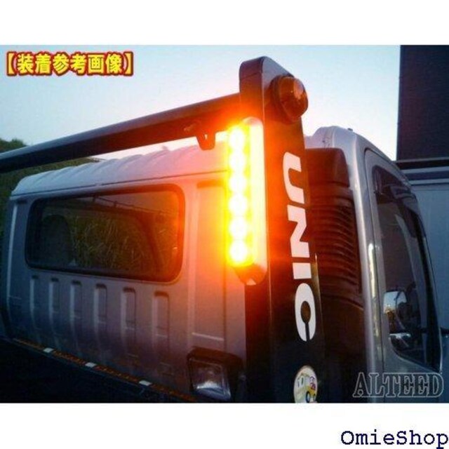 ALTEED AeB[h LEDtbVCgo[ F A~{fB&gUY 12V24VԑΉ 91  /oCN