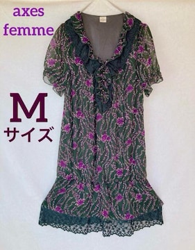 axes femme ANV[Y ԕ t  s[X `jbN M N2m