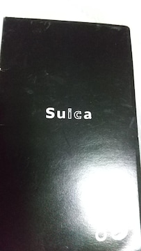 SuicayMt