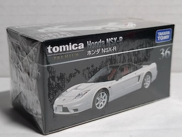 yжбсz NSX-R