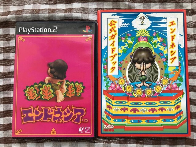 PS2@GhlVA@U{Zbg@KChubN@Endnesia   Q[{/\tg 