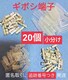 yqzM{V[q X IX Jo[e20AgpiASǐՑt