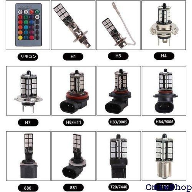 1797 LED S25 VO EFbW 115  zCg Ao[ u[ }`J[ 2Zbg 116