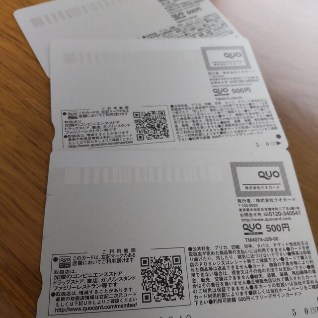 NIJ[h500~1 @ 