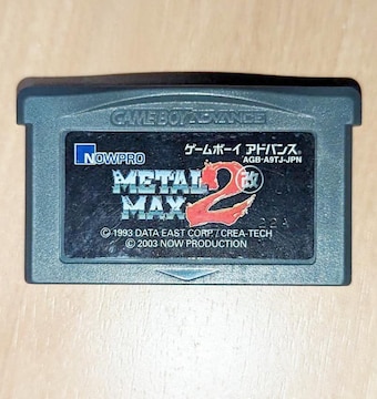 GBA ^}bNX2 \tĝ