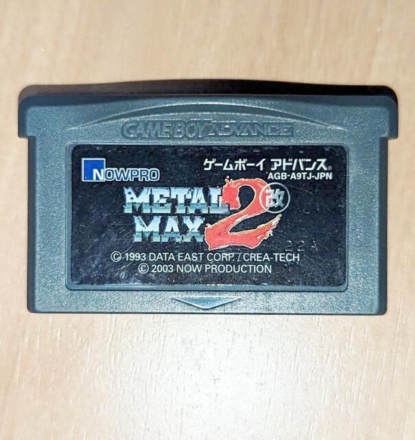 GBA ^}bNX2 \tĝ 