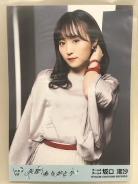 @ʐ^ A肪Ƃ@