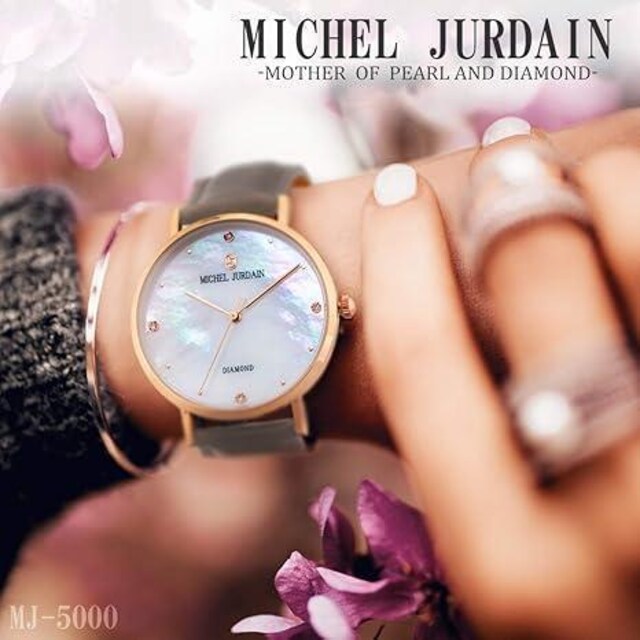 MICHEL JURDAIN(~bVFW_)rv MJ-5000-1  ANZT[/v 
