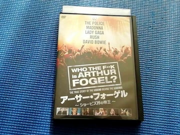 DVD@A[T[EtH[Q V[rYE̒鉤