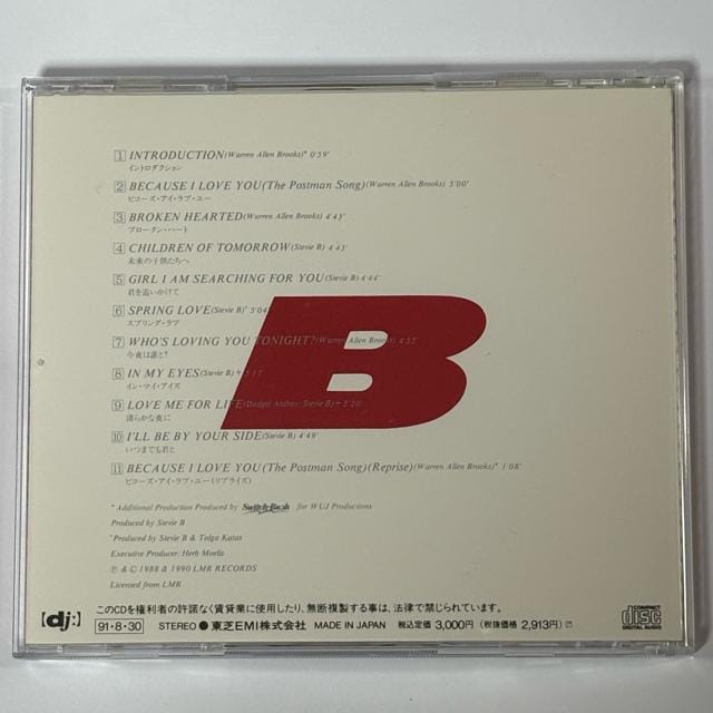 STEVIE B / LOVE AND BALLADS  CD/DVD/rfI 