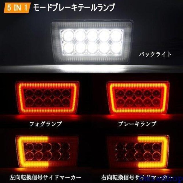 POPMOTORZ LEDAu[LCg Xo v S^] Px h p bh NAY 662  /oCN