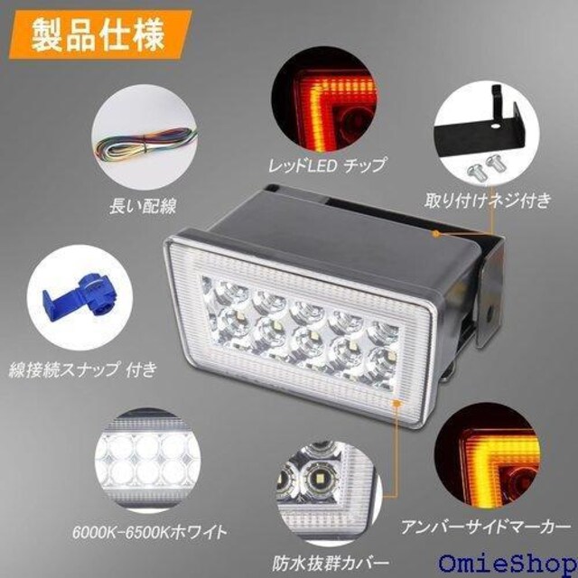 POPMOTORZ LEDAu[LCg Xo v S^] Px h p bh NAY 662  /oCN