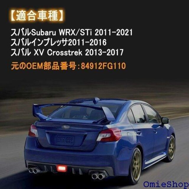 POPMOTORZ LEDAu[LCg Xo v S^] Px h p bh NAY 662  /oCN