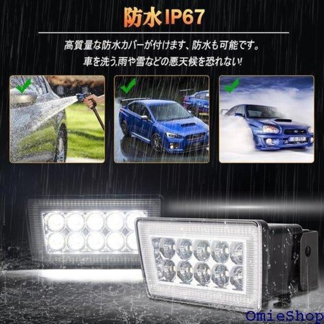 POPMOTORZ LEDAu[LCg Xo v S^] Px h p bh NAY 662  /oCN