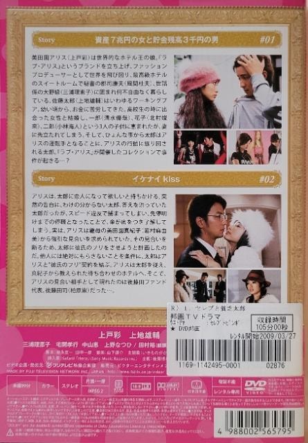 DVD@ZuƕnRY @(6g)  CD/DVD/rfI 