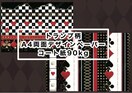 gvfUCy[p[@10