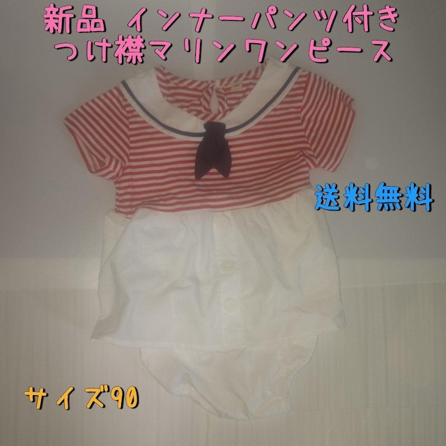 Vi Z[[J[̃Ci[pcts[X TCY90    LbY/xr[ 