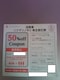 p\iO[v@WH jQm@AgNV@Dҁ 50%OFF 26.9.30Dҁ@