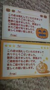 D炩ڂ