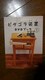 DVD\tg s^Su DVDubN @