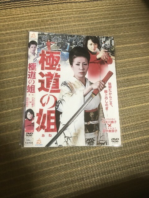 ɓ̈   CD/DVD/rfI 