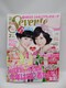 2003@SEVENTEEN (ZueB[) 2015N 02