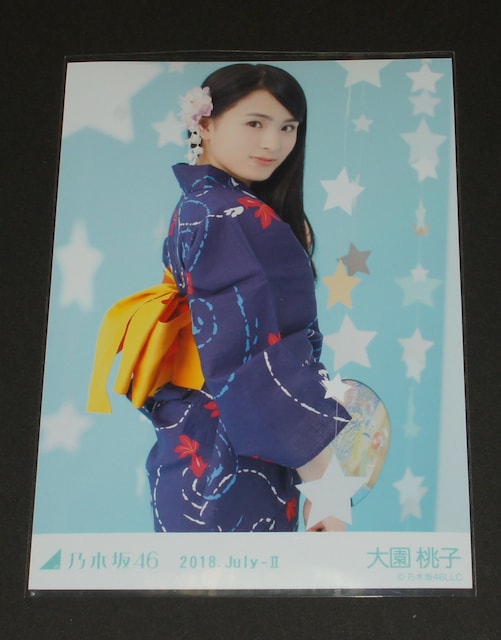 T؍46@剀q@ʐ^P@2018.July-U   ^gObY 