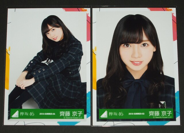 ₫46i46j ʐ^S@ꎓq@6thVO  ^gObY 