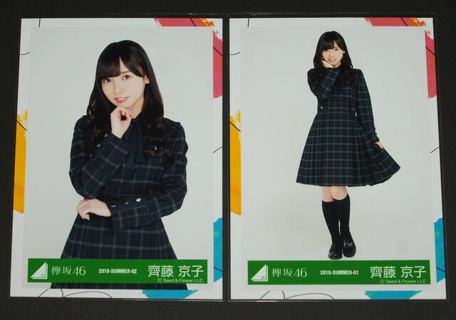 ₫46i46j ʐ^S@ꎓq@6thVO  ^gObY 