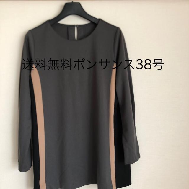 @{TXfB[XgbvX@38@Vi   t@bV 