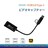 hdmirfILv`[ USB3.0 typeC Lv`[{[h rfILv`[P[u Mac PS4 SWITCH