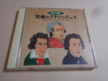 CD  3Œ ɂ̃NVbN@Vol.1  CDABlu-rayADVD 2ő180~
