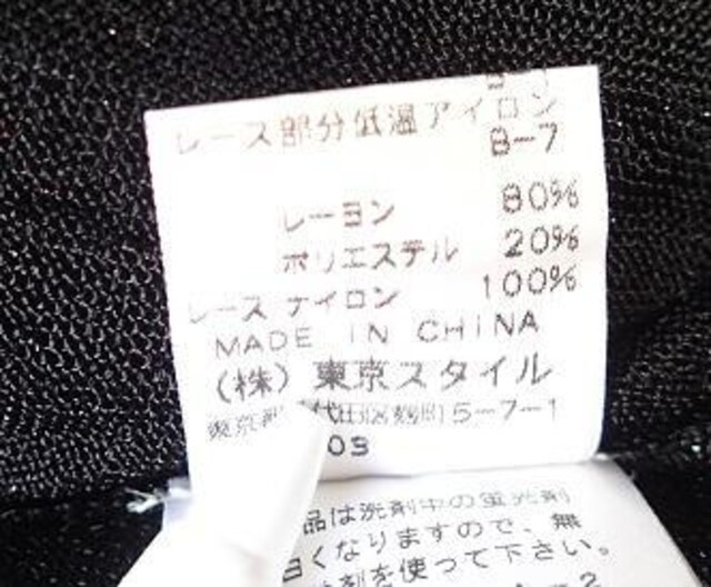 X^C 22 OCTOBER ^&[X@fUCgbvX@jbg@Jbg\[^ubN^TCY4  t@bV 