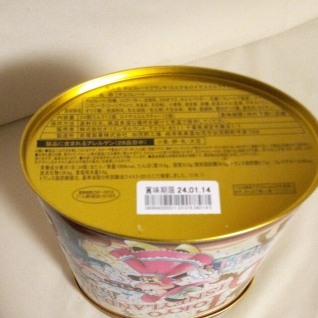 fBYj[h@َq̋󂫊