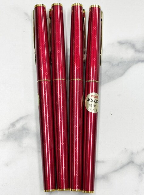 PILOT NM y K14 4{Zbg 