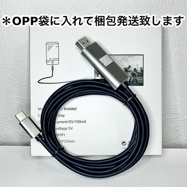 Type-C ϊ HDMI P[u X}z Galaxy iPad Pro MacBook erڑ HuluΉ  Ɠd/AV 