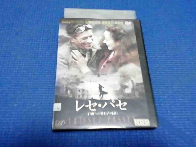 DVD ZEpZ Rւ̒ʍs؁@xgE^FjG   CD/DVD/rfI 
