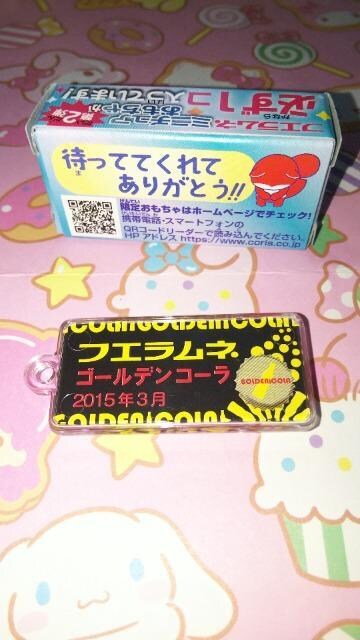 tGl~j`AS[fR[܂H  zr[ 