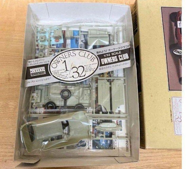 ACI[iYNuvf1/32z_Z GSSVi  zr[ 