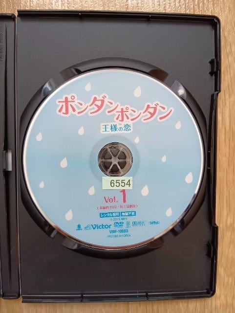 u|_|_ l̗vA^AbviADVD  CD/DVD/rfI 