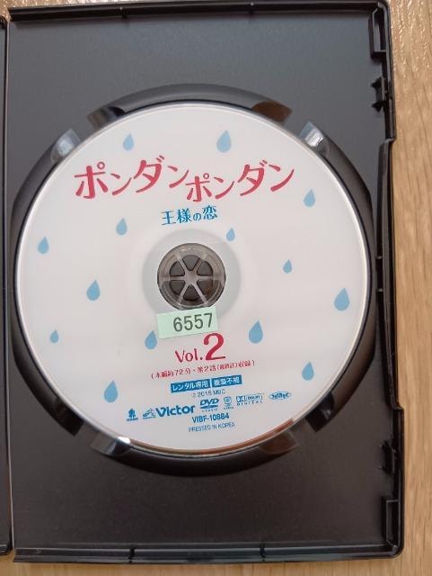 u|_|_ l̗vA^AbviADVD  CD/DVD/rfI 