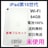gp iPad 10 10 64 GB Wi-Fi Vo[ {
