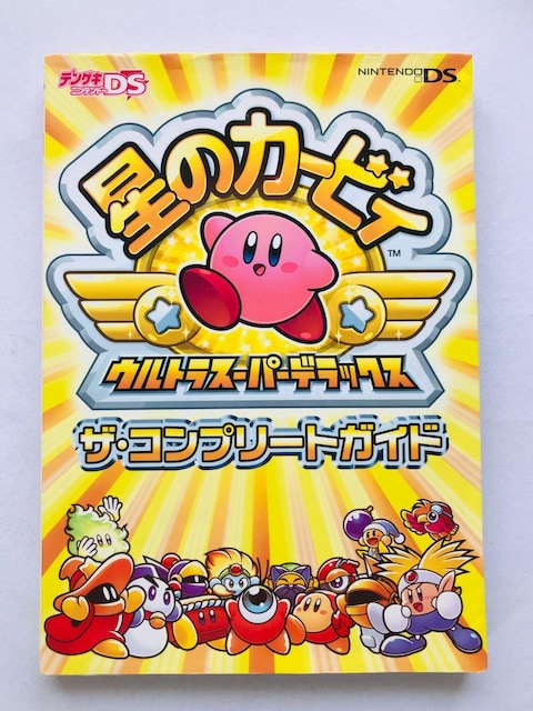 ̃J[rB EgX[p[fbNX UERv[gKCh U{  Kirby Super Ultra Deluxe   Q[{/\tg 