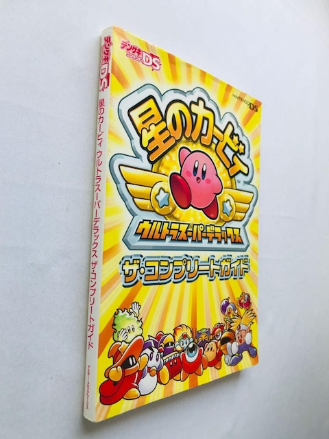 ̃J[rB EgX[p[fbNX UERv[gKCh U{  Kirby Super Ultra Deluxe  Q[{/\tg 