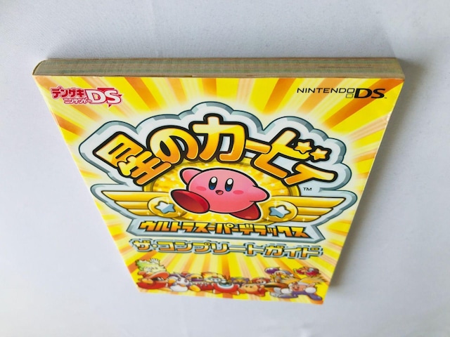 ̃J[rB EgX[p[fbNX UERv[gKCh U{  Kirby Super Ultra Deluxe  Q[{/\tg 