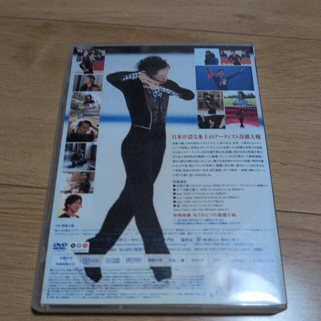    CD/DVD/rfI 