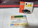 JvZg~J BP Ԕ 1/151 180n NE J