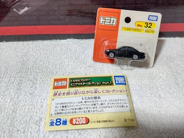 ߾ж BP Ԕ 1/151 180n ׳ J
