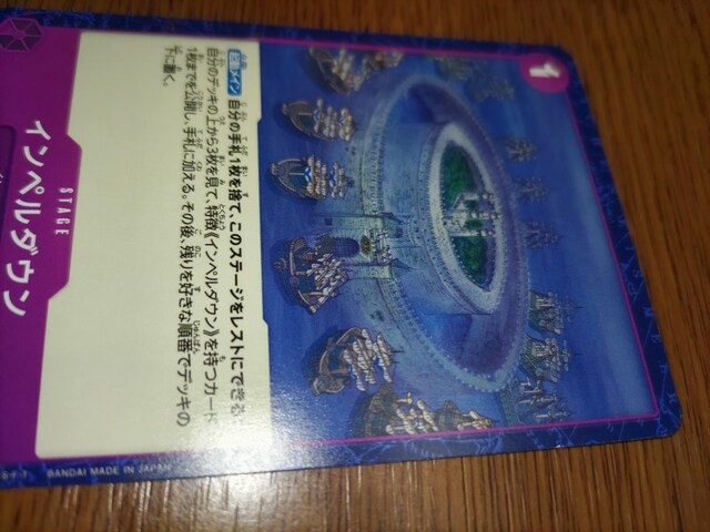 s[XJ[hCy_EJX[uۊ
