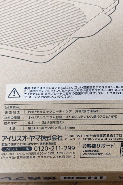 ACXI[}  hgv[g  Ɠd/AV 